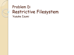 Document
