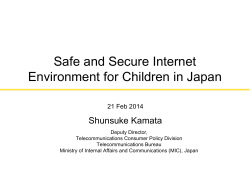 Safe and Secure Internet Environment for Children