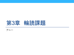 中年期の危機に直面したとします