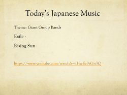 Today*s Japanese Music - Japanese 102 Class Site