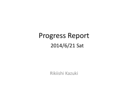 Progress Report 2014/6/21 Sat