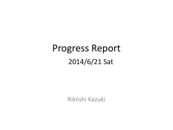 Progress Report 2014/6/21 Sat