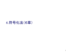 pptx