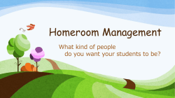 Homeroom Management What kind of people do you want your