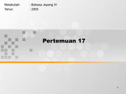 Judul