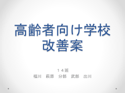 マジでか！ - WordPress.com