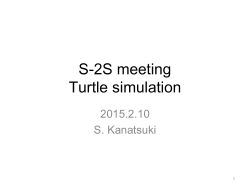 S-2S meeting