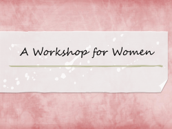 A Workshop for Women