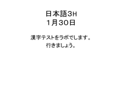 H - Cloudfront.net
