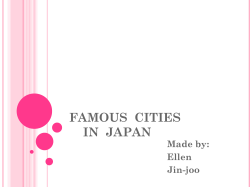 Famous cities