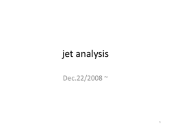 gluon jet