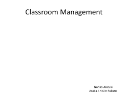 teflclassroommanagement