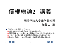 PowerPoint03