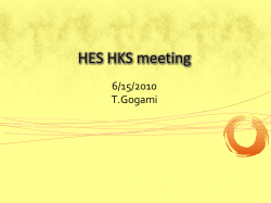 HES HKS meeting
