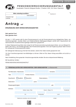 Antrag auf Ergänzung der Versicherungszeiten