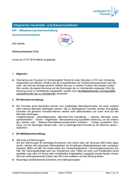 Integriertes Haushalts- und Kassenverfahren