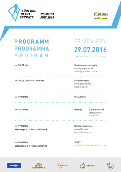 programm programma program