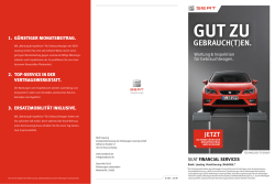 GUT ZU - &Uuml;BER SEAT