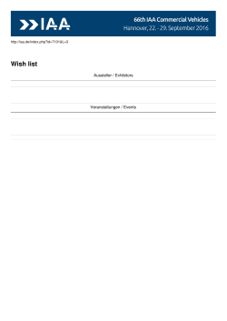 Wish list ∣ IAA 2016