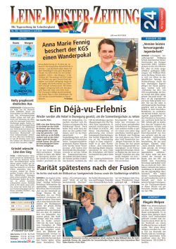 Ein D&eacute;j&agrave;-vu-Erlebnis