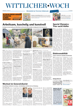 als PDF