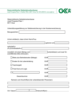 Unterst&uuml;tzungserkl&auml;rung zur Selbstversicherung