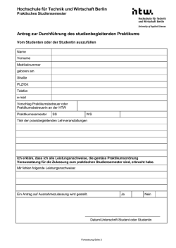 Hochschule f&uuml;r Technik und Wirtschaft Berlin Antrag zur