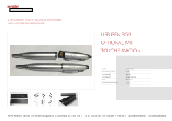 usb pen 8gb optional mit touchfunktion
