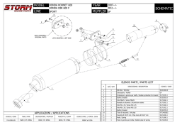 schematic year line model muffler