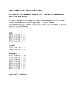 Sprechstunden in der vorlesungsfreien Zeit: Das Büro der