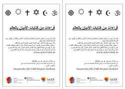 - Bürgerportal Bergisch Gladbach