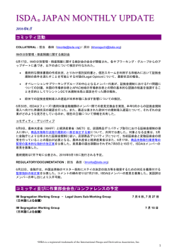ISDA JAPAN COMMITTEE MONTHLY UPDATE