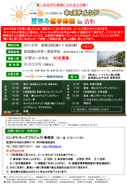 PowerPoint プレゼンテーション