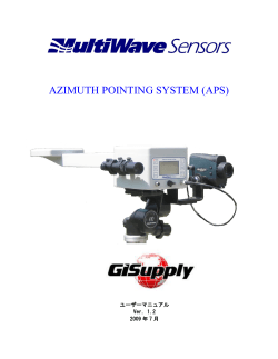 AZIMUTH POINTING SYSTEM (APS)