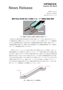 印刷される方はこちらをご覧ください（PDF形式 379kバイト）