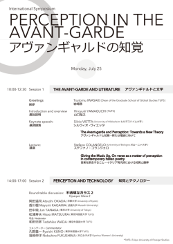 program kaken1_rev_1000th