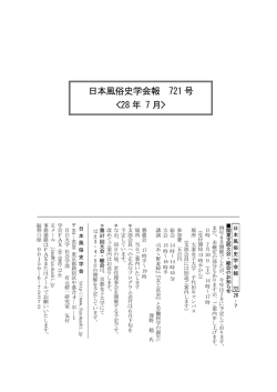 葉書スタイル（PDFファイルはこちらから