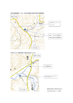 出荷式開催場所（JA しまね石見銀山地区本部井田選果場） 小学生メロン