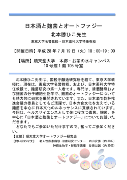 ポスターを表示する