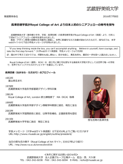 リリースファイル
