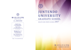 裏表紙