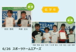 写真0626