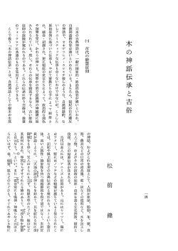 YMN002402