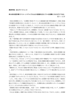 印刷はコチラから