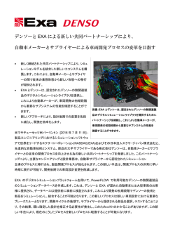 リリースファイル