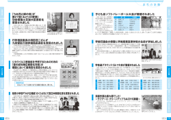 PDFファイル／708KB