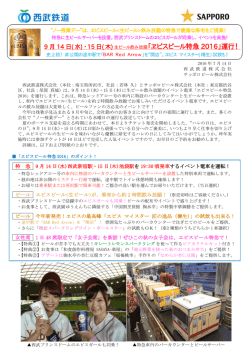 印刷用