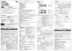 DST1-ID12SL-1 DST1-MD16SL-1 DST1-MRD08SL