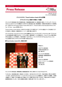印刷用PDFファイル