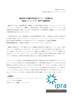 リリースファイル